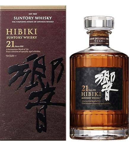 Suntory Hibiki Blossom Harmony Whisky 2022 43% Vol. 0,7l in